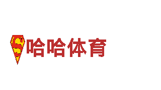 智博体育官网清洁环保公司，专注环境保护